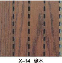 X-14ԔB