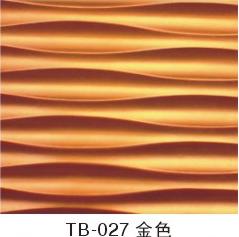 TB-027ԔB