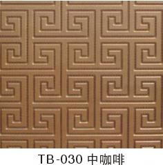 TB-030ԔB