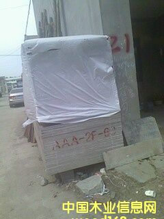 ؛(chng)һ