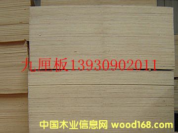 [] lЙnװ-13930902011