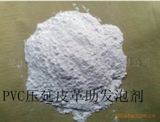 PVCƤl݄CCR001ԔB