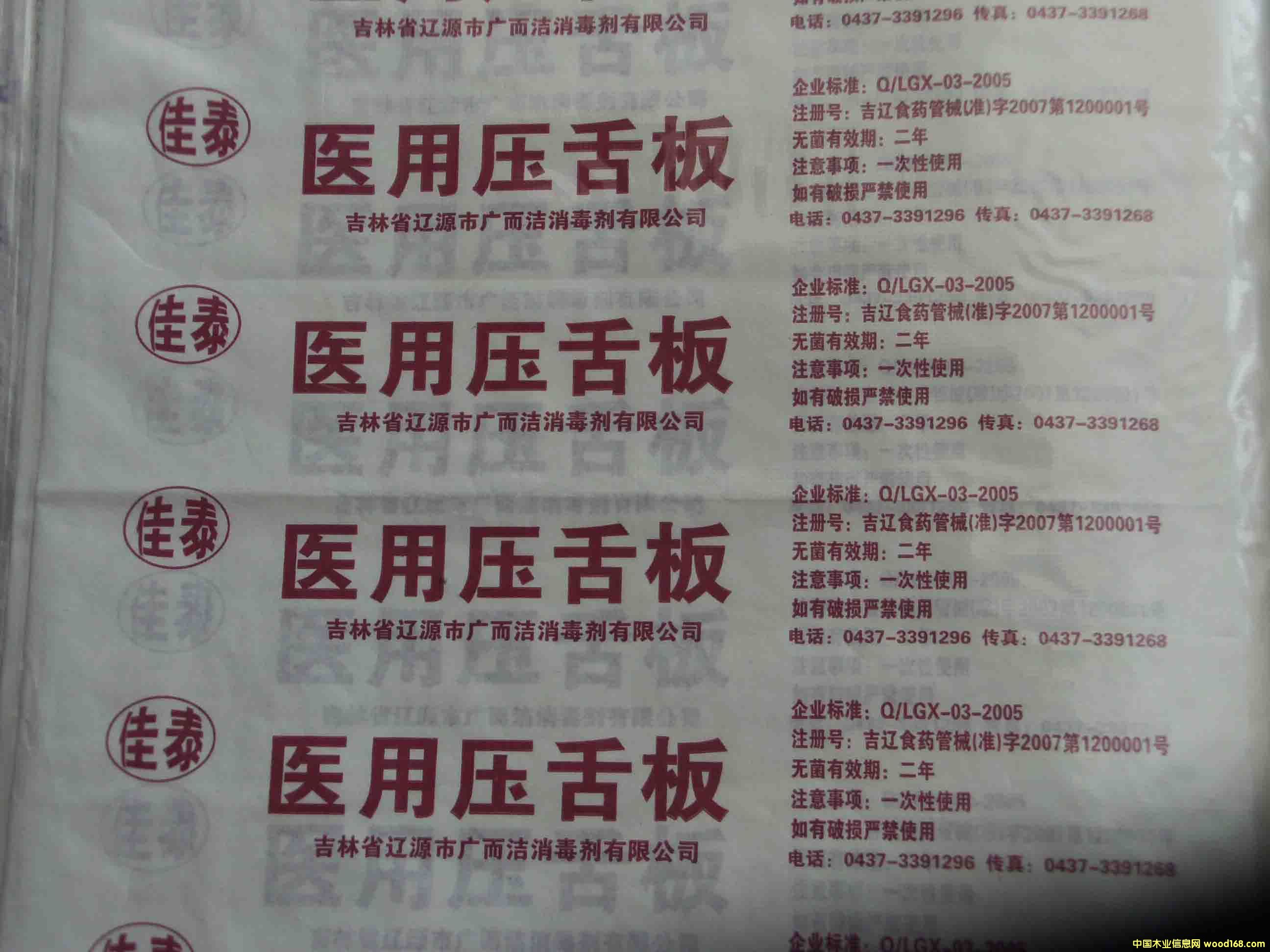 c(din)鿴bŴDƬ