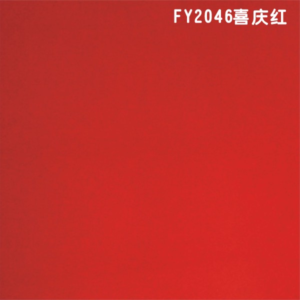 FY2046ϲctԔB