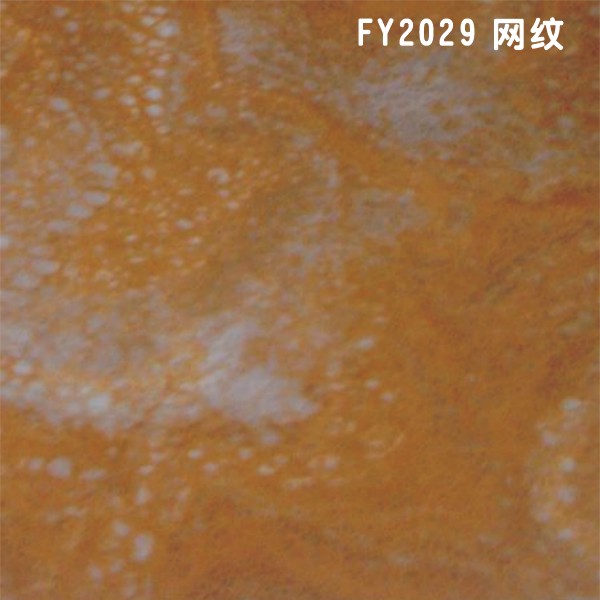 FY2029WyԔB