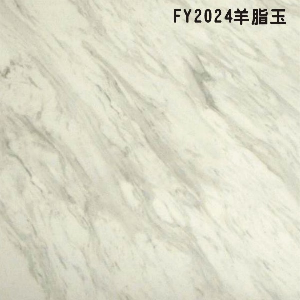 FY2024֬ԔB
