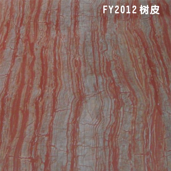 FY2012ƤԔB