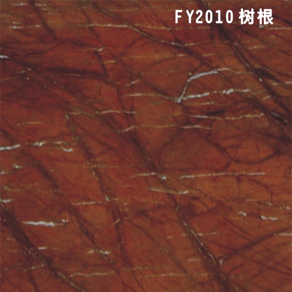 FY2010