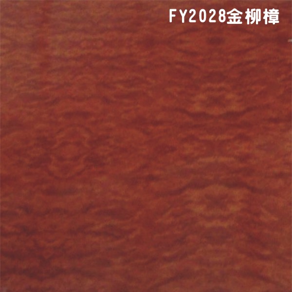 FY2028ԔB
