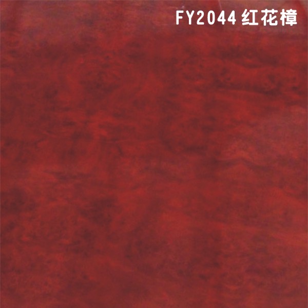 FY2044tԔB
