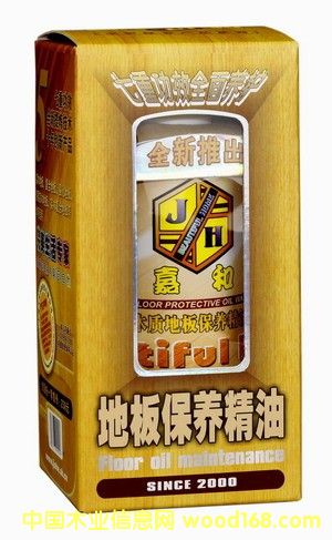 c鿴͵ԔY