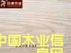 c鿴ԔY