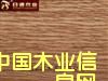 c鿴ȼŴDƬ