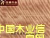 c(din)鿴Ԕ(x)Y