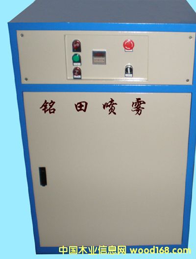 高壓噴霧降溫系統(tǒng)/廠房降溫系統(tǒng)