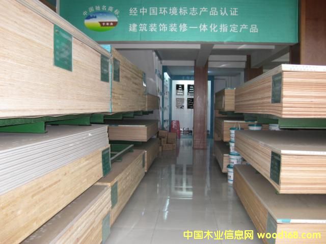 產品圖片的詳細介紹