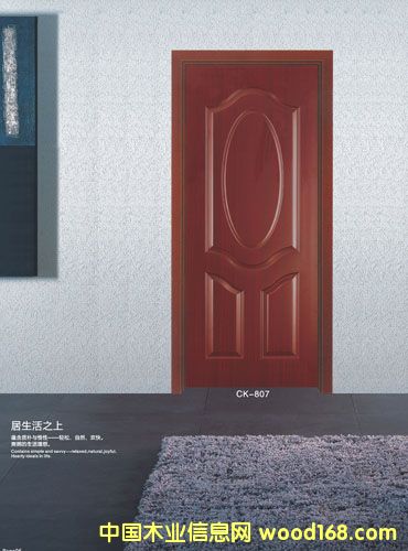 強(qiáng)化木門的詳細(xì)介紹