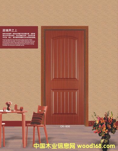 強(qiáng)化木門的詳細(xì)介紹