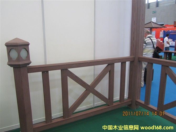 護攔的詳細介紹