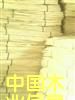 һa(chn)ƷԔ(x)B
