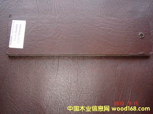 點擊查看地板再生皮放大圖片