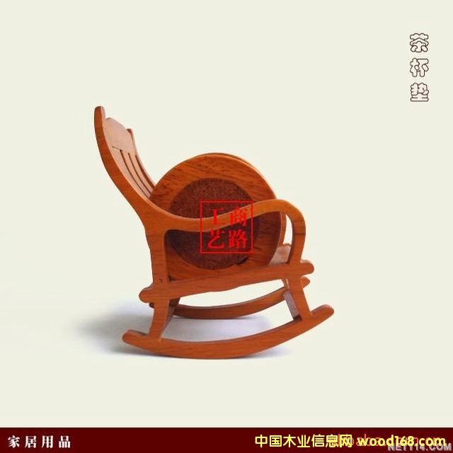 漳州景觀桌椅的詳細(xì)介紹