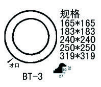 BT-3