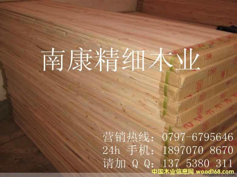 床板的詳細介紹