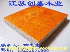 16的詳細介紹