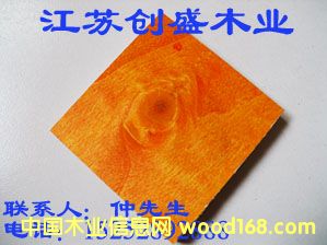 17的詳細介紹