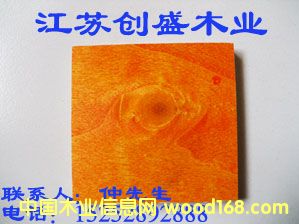 14的詳細介紹