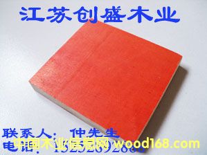 12的詳細介紹