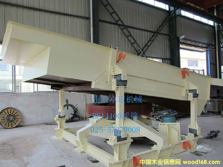 BF14100搖篩的詳細介紹