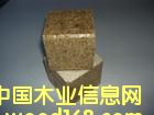 刨花墩的詳細(xì)介紹