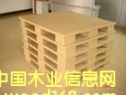 卡板的詳細介紹