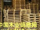 卡板的詳細介紹