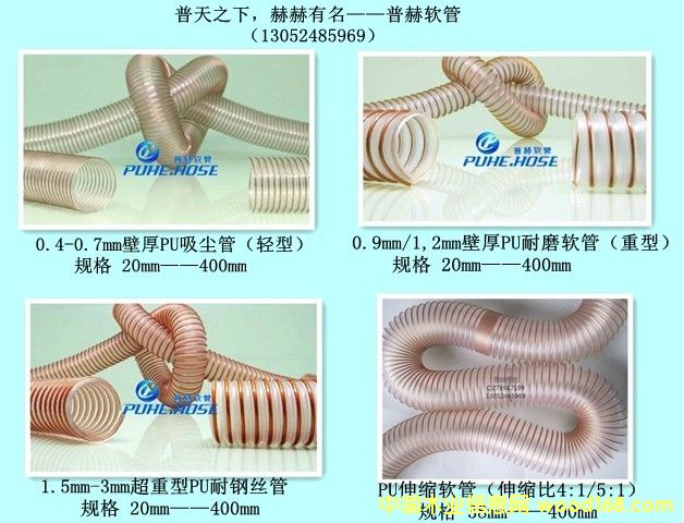 [] 120mmPU~䓽zm10/l