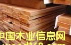 木板的詳細介紹