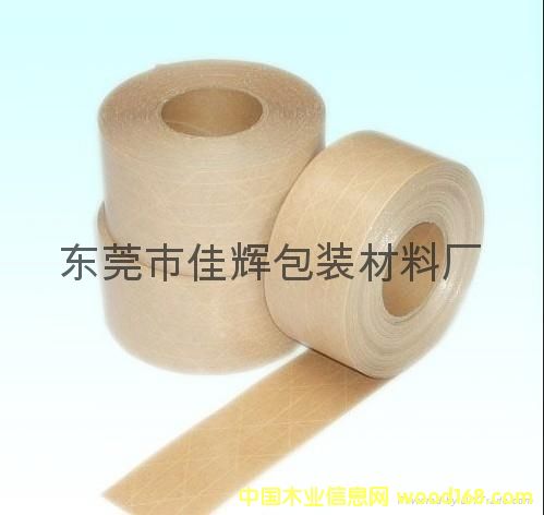 有線濕水牛皮膠紙的詳細介紹