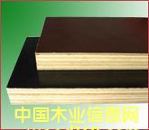 覆膜板的詳細介紹
