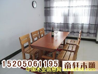 黃花梨餐桌