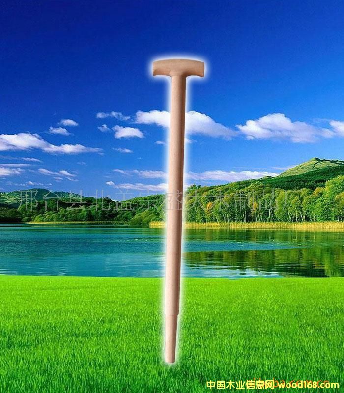 木柄的詳細介紹