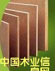 密度板的詳細(xì)介紹
