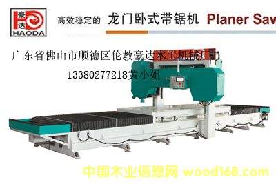 [] ľļӹOHD450ϧľ䏙C