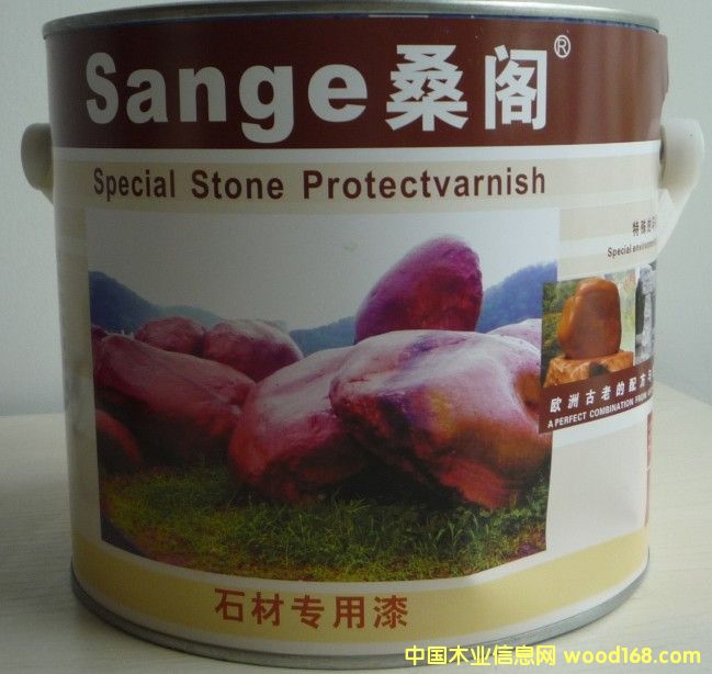 桑閣木油的詳細介紹