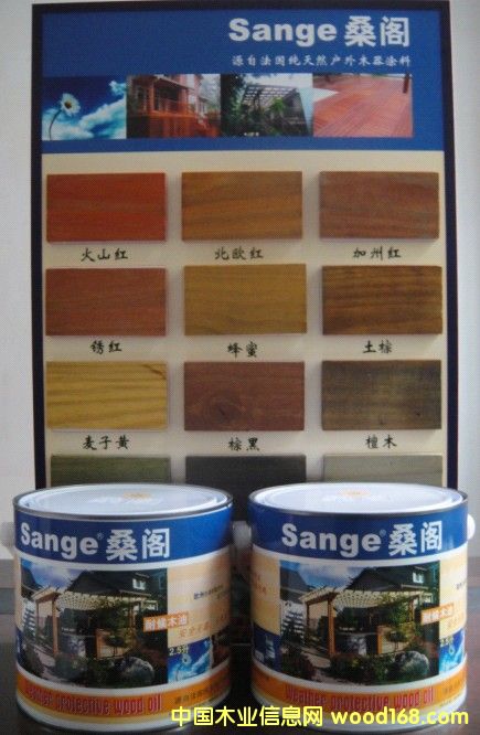 桑閣木油的詳細介紹