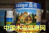 桑閣的詳細介紹