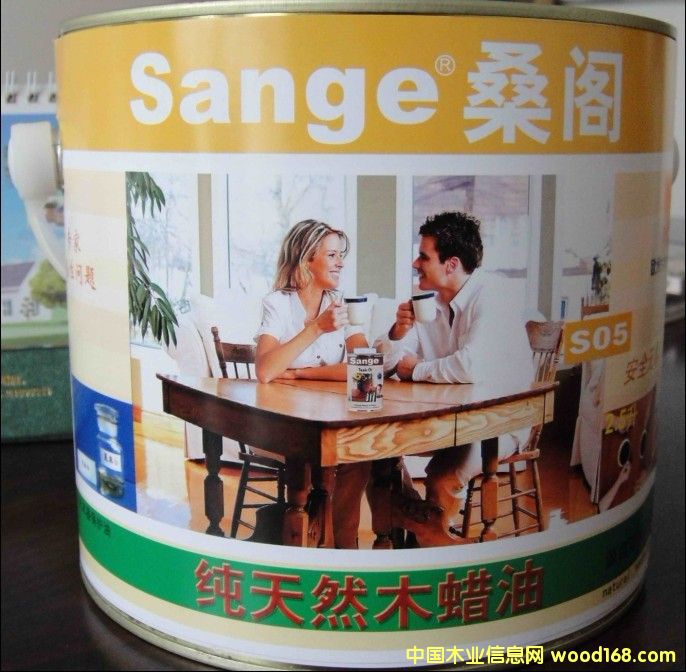 桑閣的詳細介紹