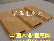長城板的詳細(xì)介紹
