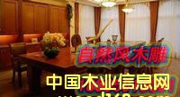 99的詳細介紹